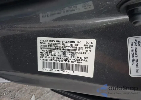 2013 Honda Odyssey Touring/Touring Elite из США, поврежденный, VIN 5FNRL5H97DB071394